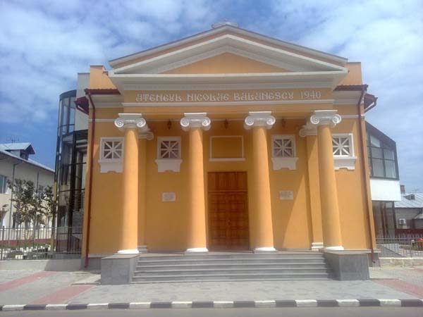 Ateneul Nicolae Balanescu, de vizitat in Giurgiu