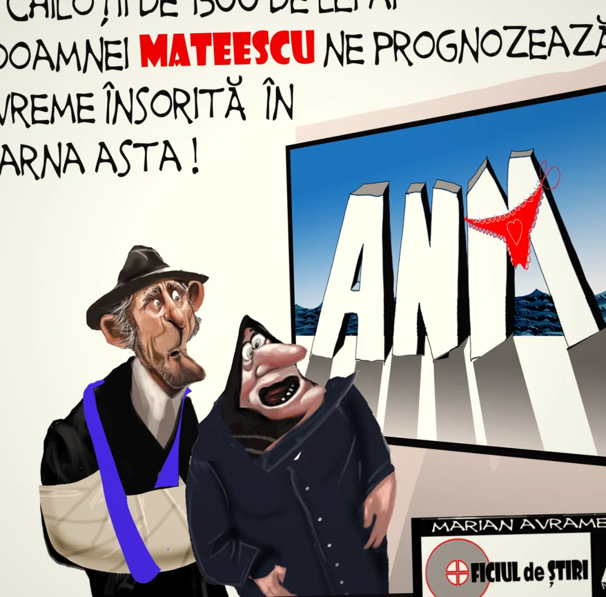 La ANM, plouă cu parfumuri, nu cu ploaie