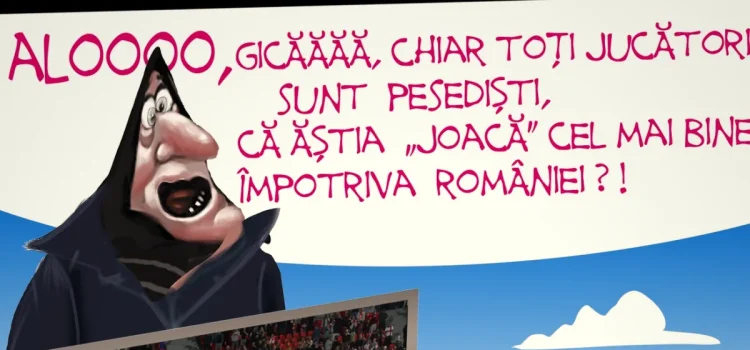 Naționala României, adversarul preferat al adversarilor